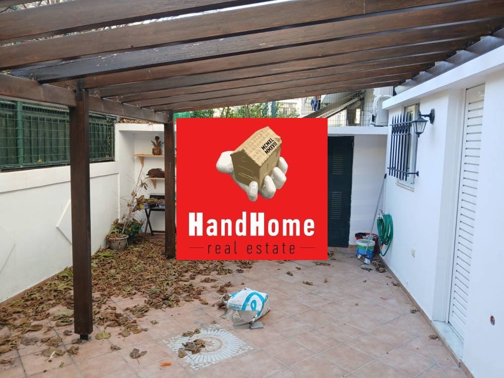 Διαμέρισμα 95 m² προς πώληση