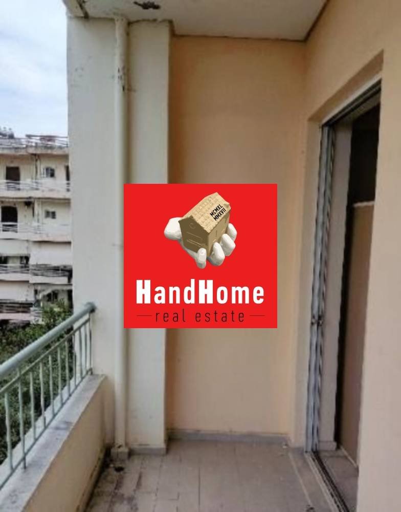 Διαμέρισμα 171 m² προς πώληση