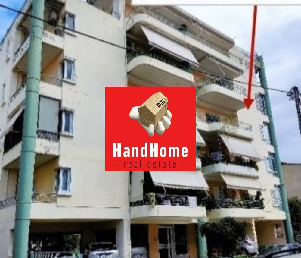 Διαμέρισμα 171 m² προς πώληση