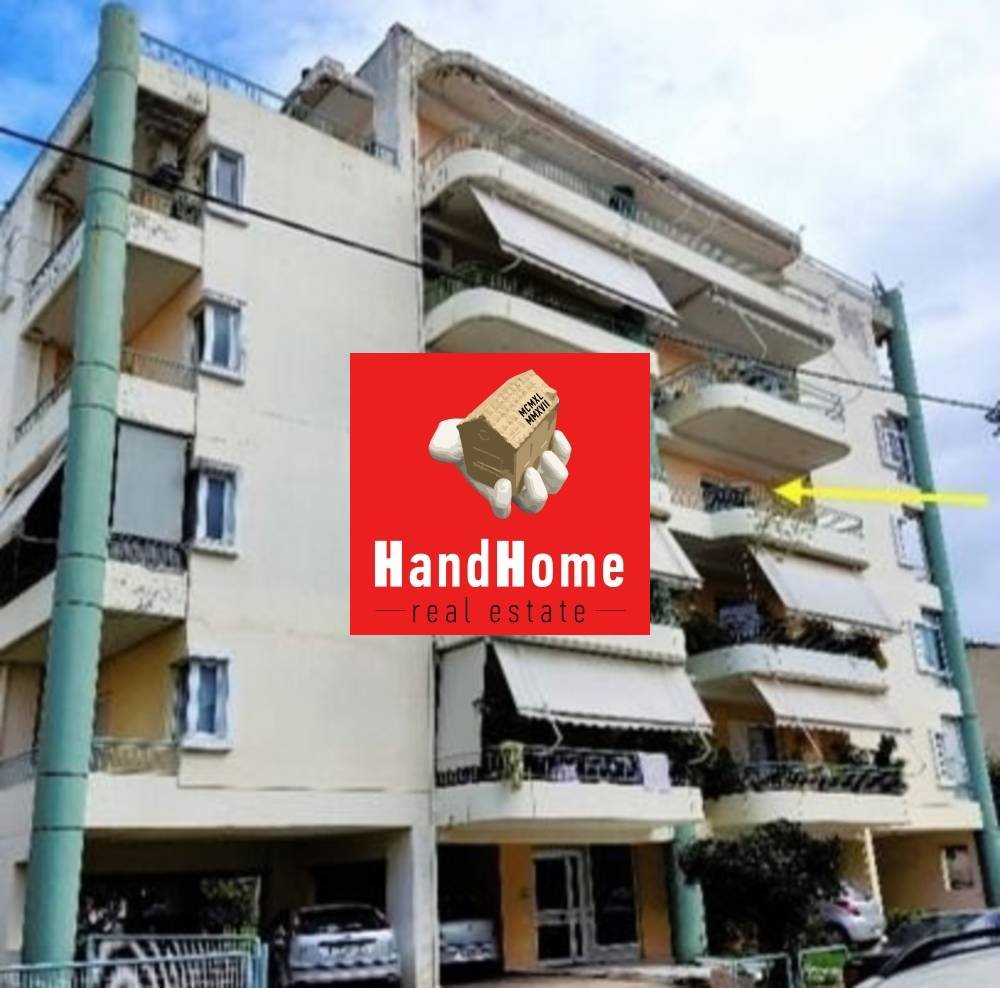 Διαμέρισμα 171 m² προς πώληση