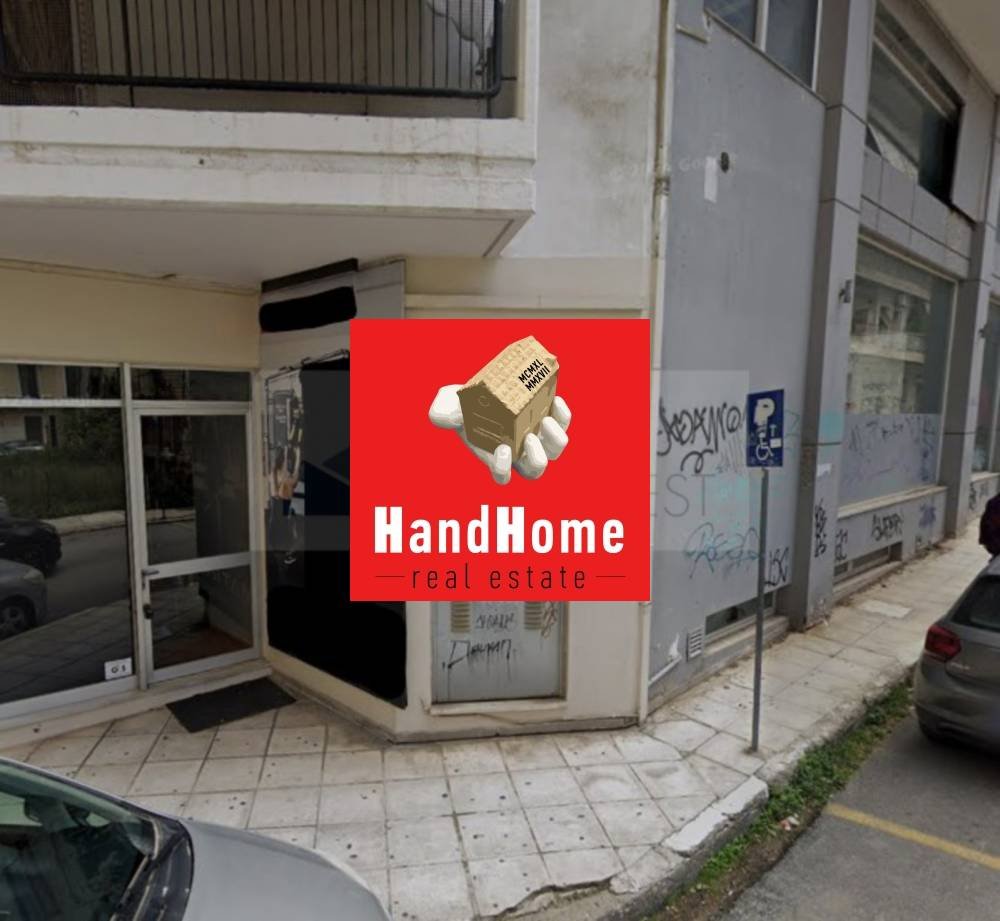 Other property 141 m² for sale
