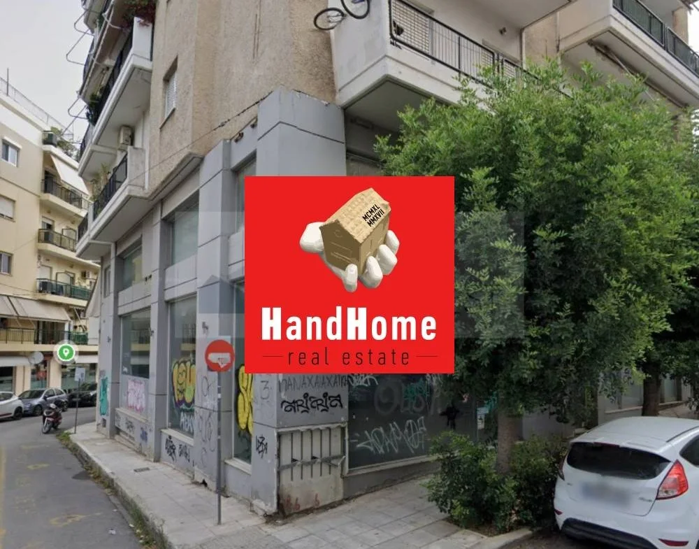 Άλλο ακίνητο 141 m² προς πώληση