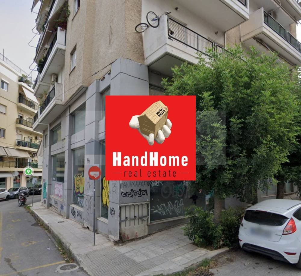 Other property 141 m² for sale