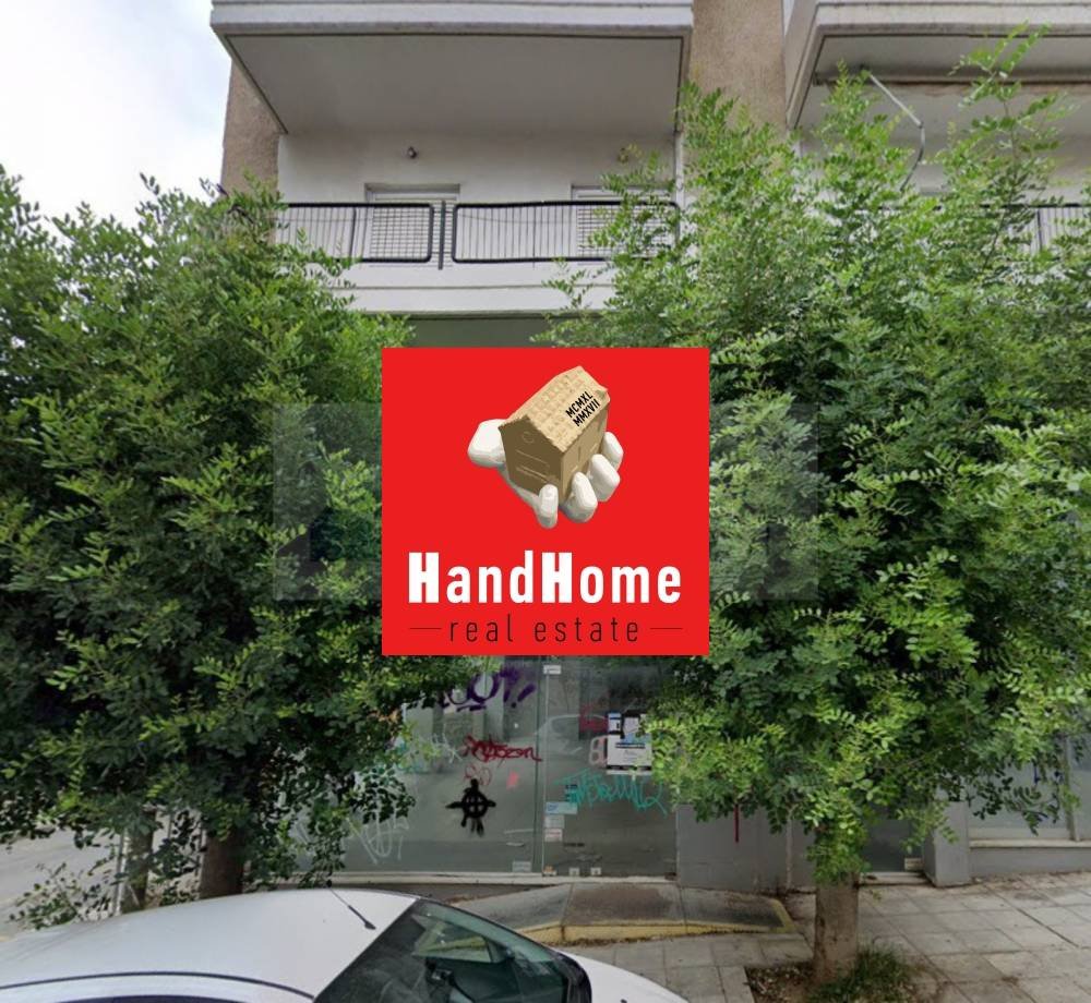 Κατάστημα 214 m² προς πώληση