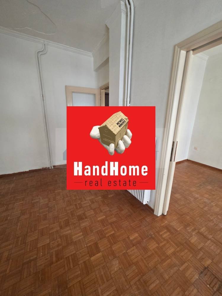 Διαμέρισμα 84 m² προς πώληση