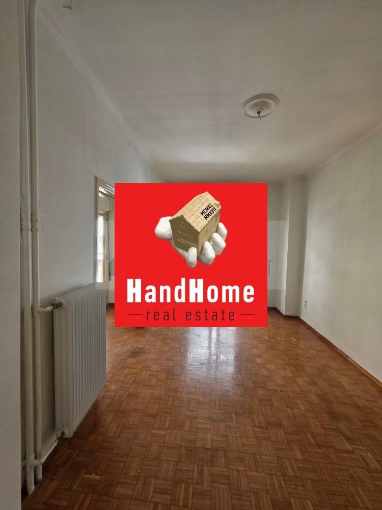 Διαμέρισμα 84 m² προς πώληση