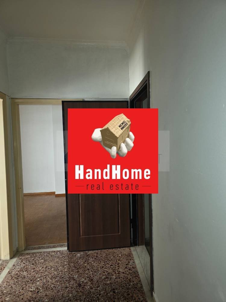 Διαμέρισμα 84 m² προς πώληση