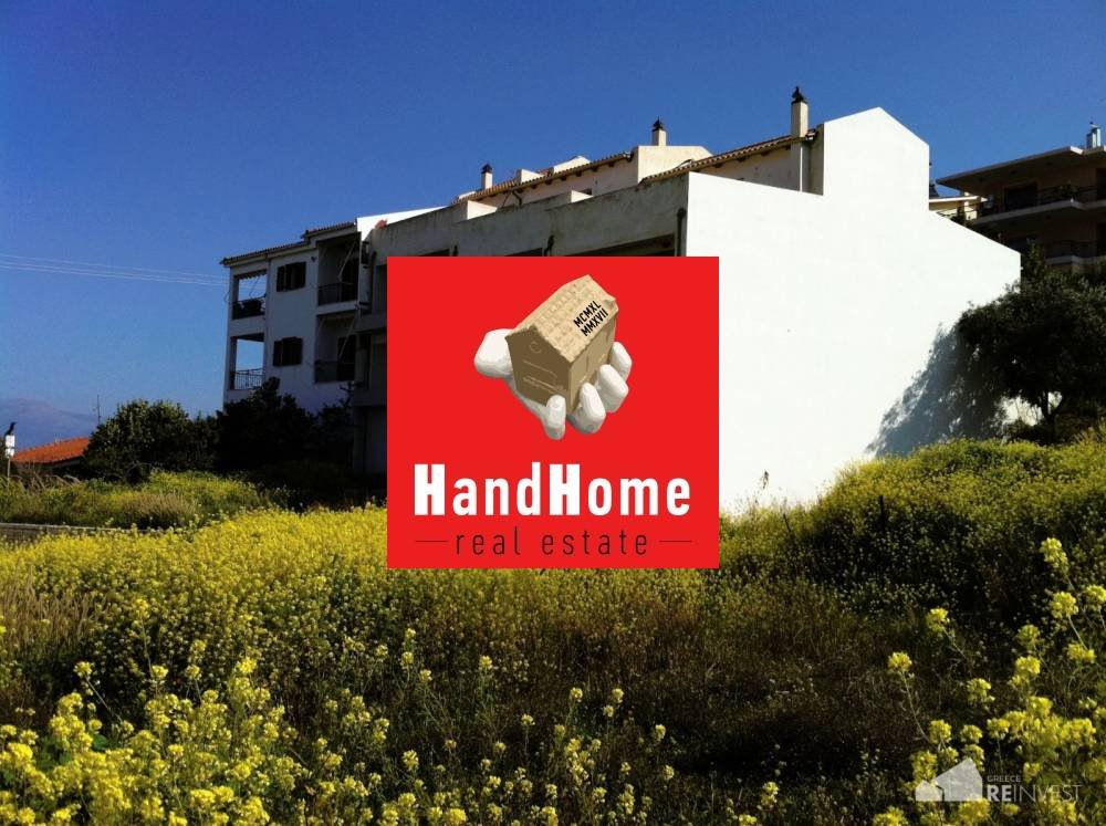 Μεζονέτα 250 m² προς πώληση