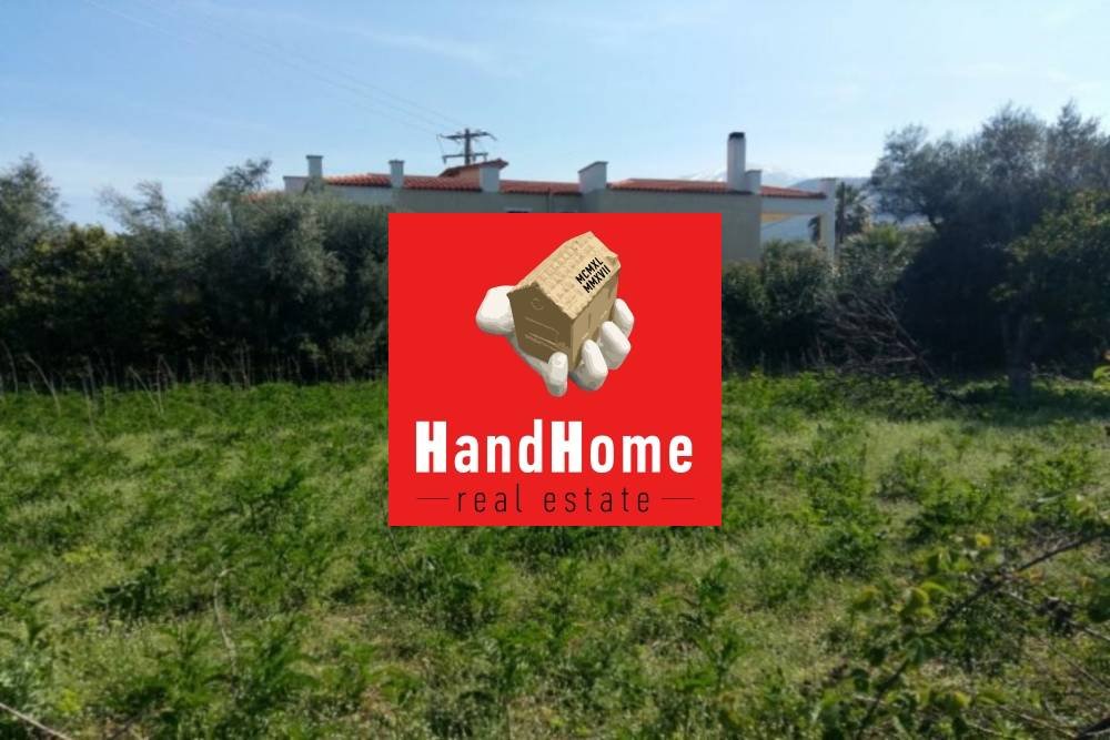 Μονοκατοικία 149 m² προς πώληση