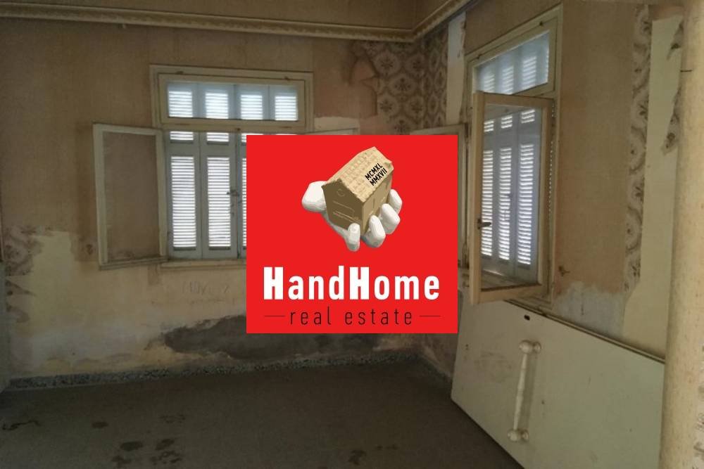 Διαμέρισμα 91 m² προς πώληση