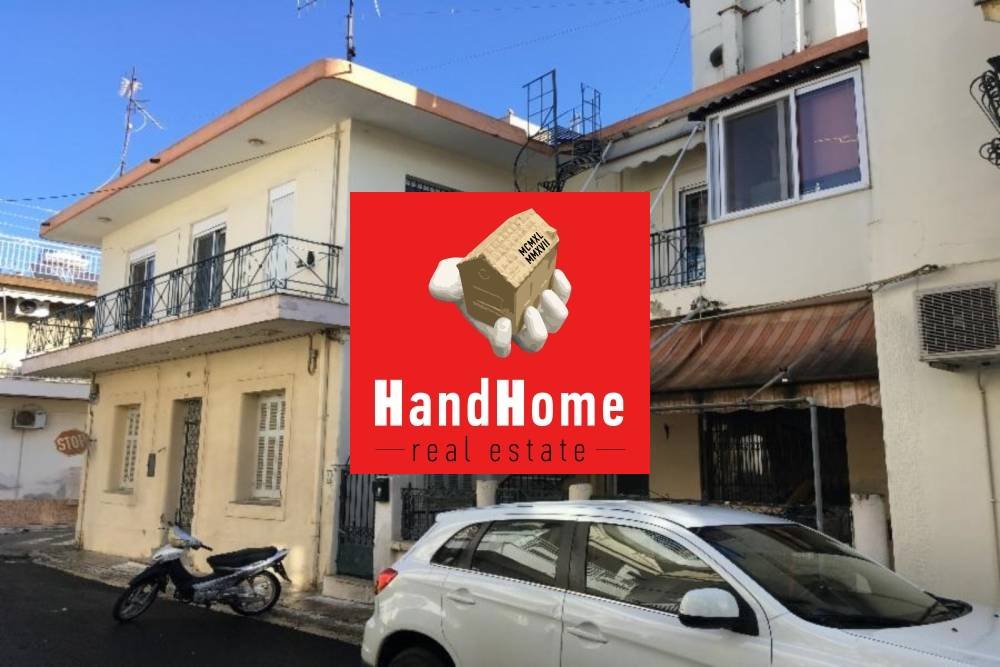 Διαμέρισμα 91 m² προς πώληση