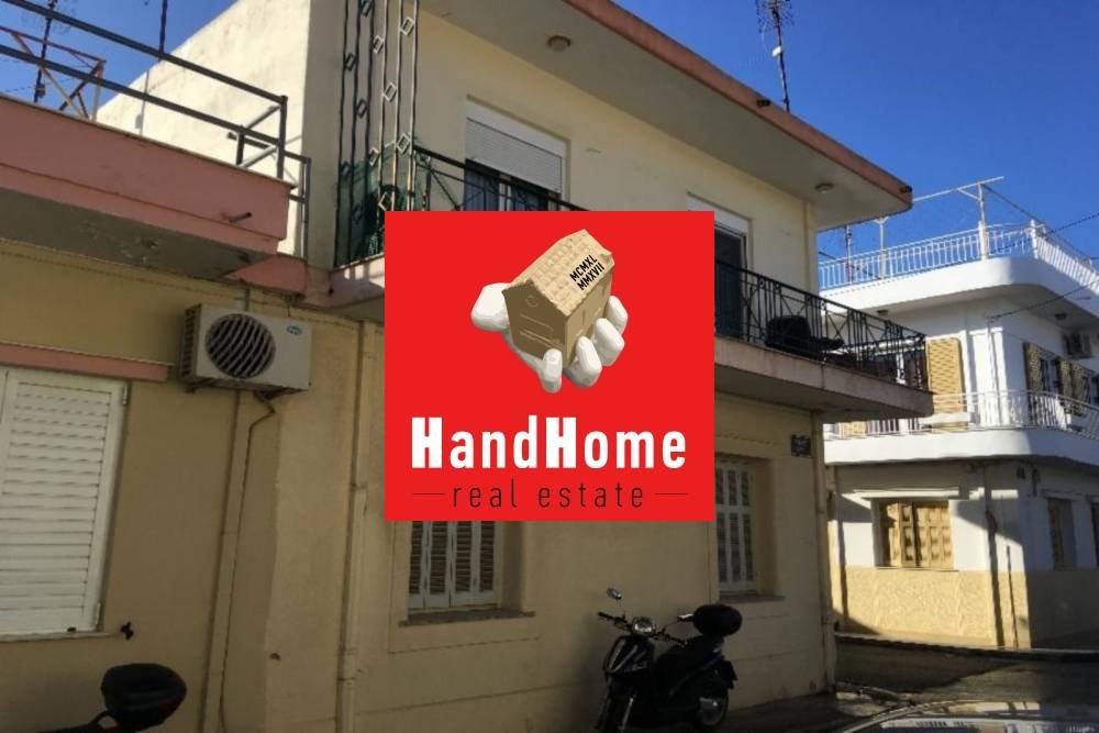 Διαμέρισμα 91 m² προς πώληση