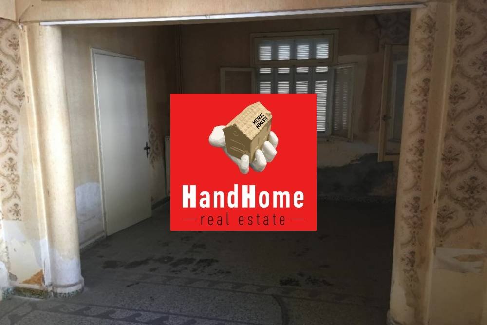 Διαμέρισμα 91 m² προς πώληση