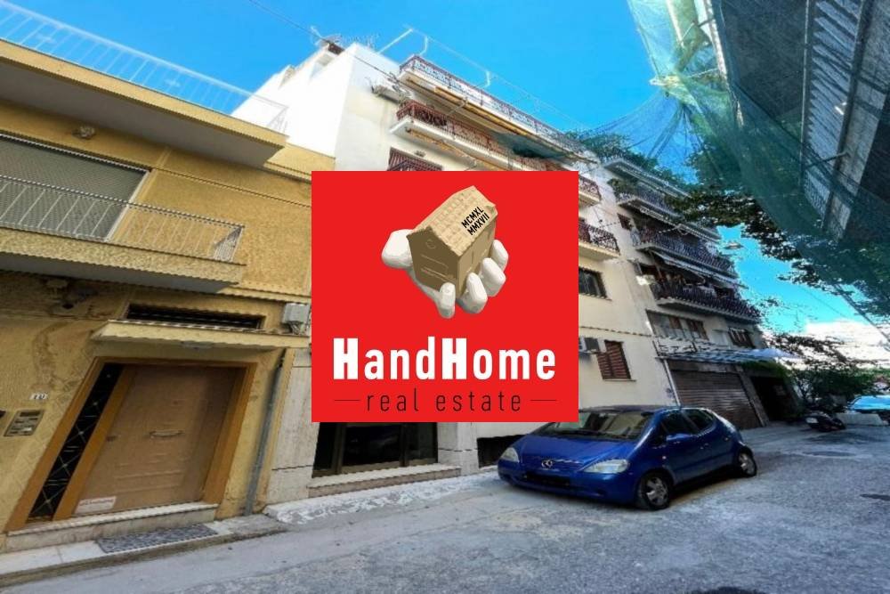 Μεζονέτα 143 m² προς πώληση