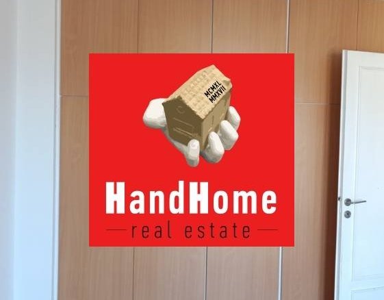 Διαμέρισμα 97 m² προς πώληση