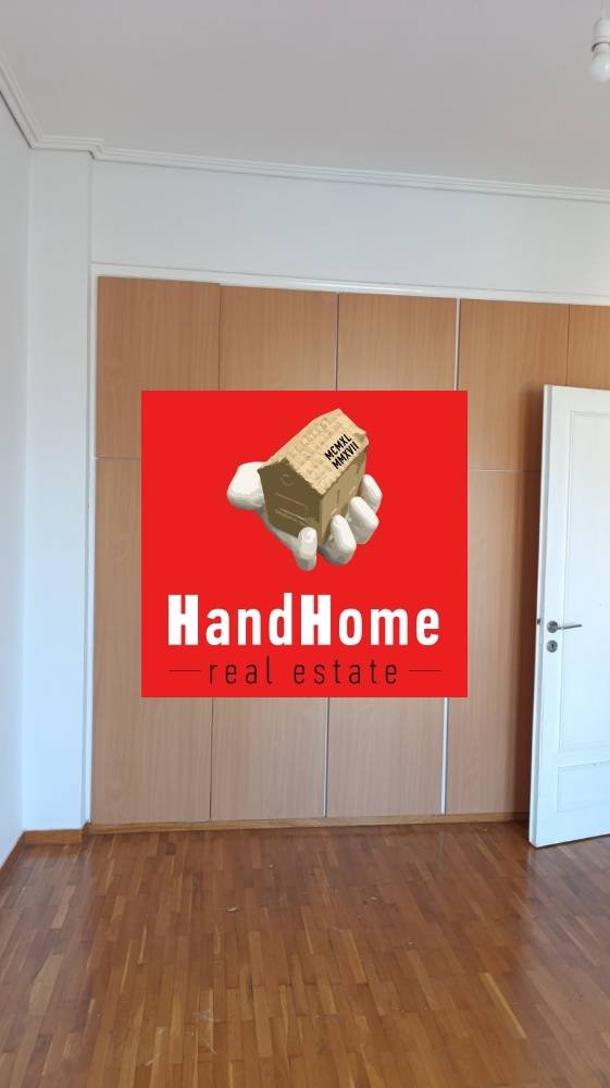 Διαμέρισμα 97 m² προς πώληση