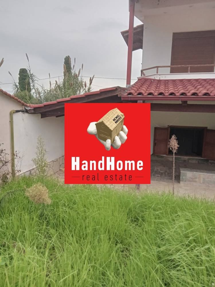 Detached house 283 m² for sale