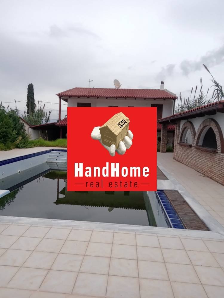 Detached house 283 m² for sale