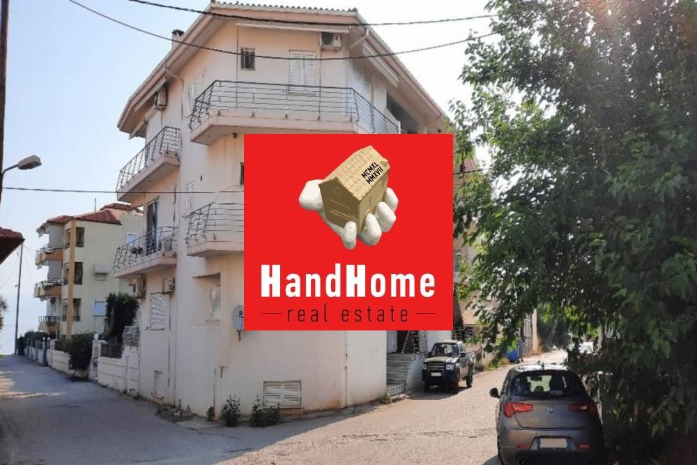 Apartment 54 m² for sale