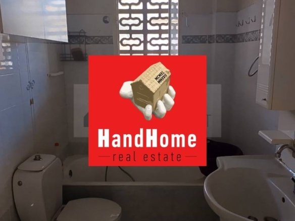 Διαμέρισμα 96 m² προς πώληση