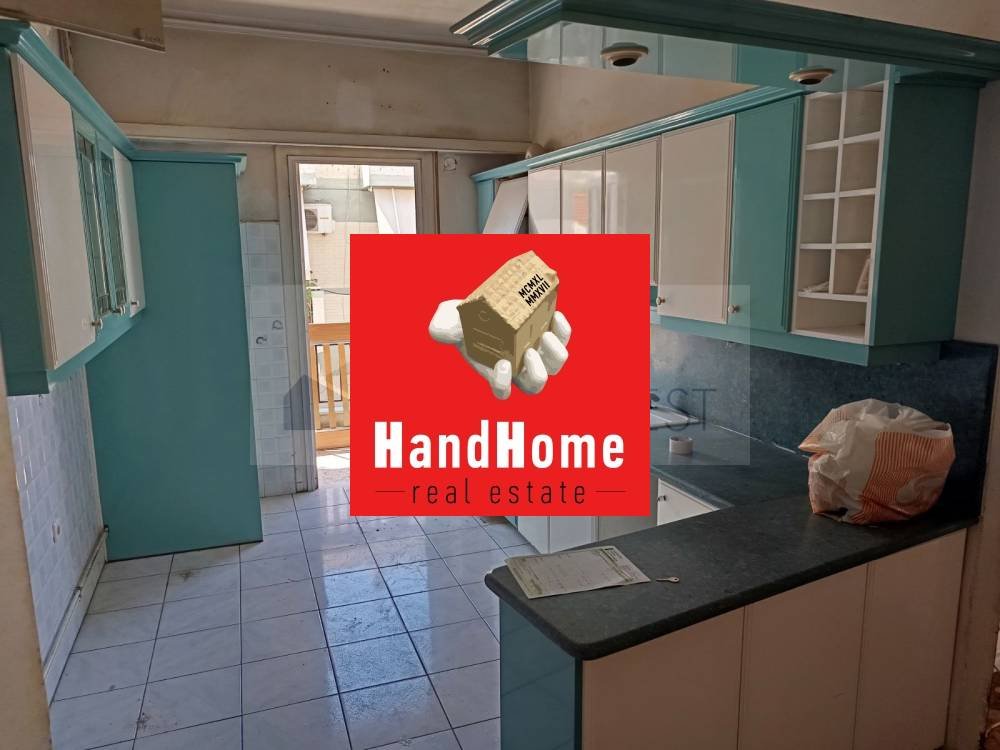Διαμέρισμα 96 m² προς πώληση