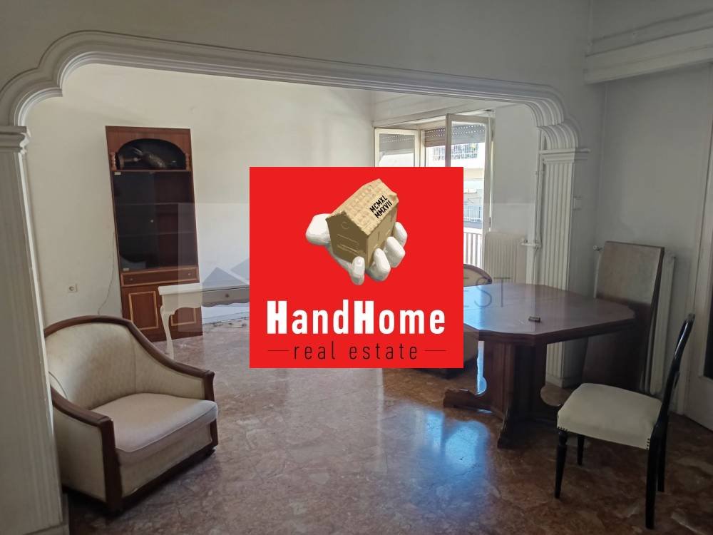 Διαμέρισμα 96 m² προς πώληση