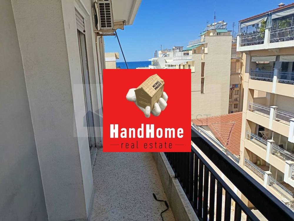 Διαμέρισμα 96 m² προς πώληση