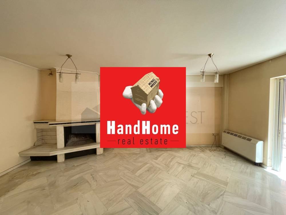 Μεζονέτα 139 m² προς πώληση