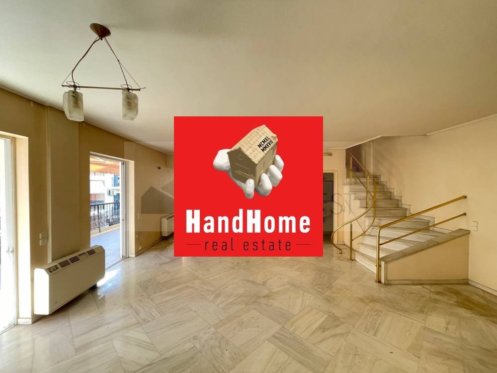 Μεζονέτα 139 m² προς πώληση