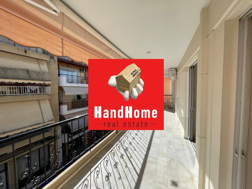Μεζονέτα 139 m² προς πώληση