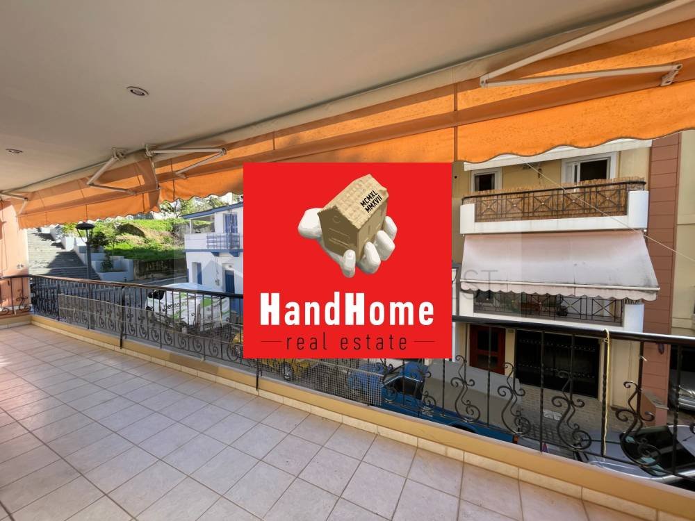 Μεζονέτα 139 m² προς πώληση