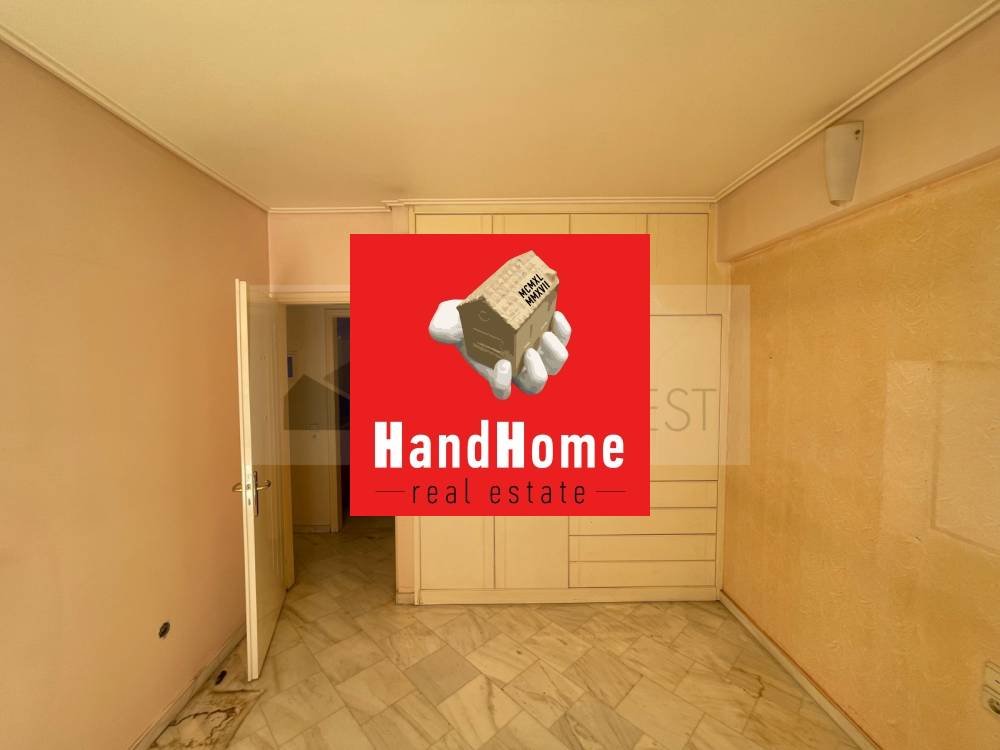 Μεζονέτα 139 m² προς πώληση