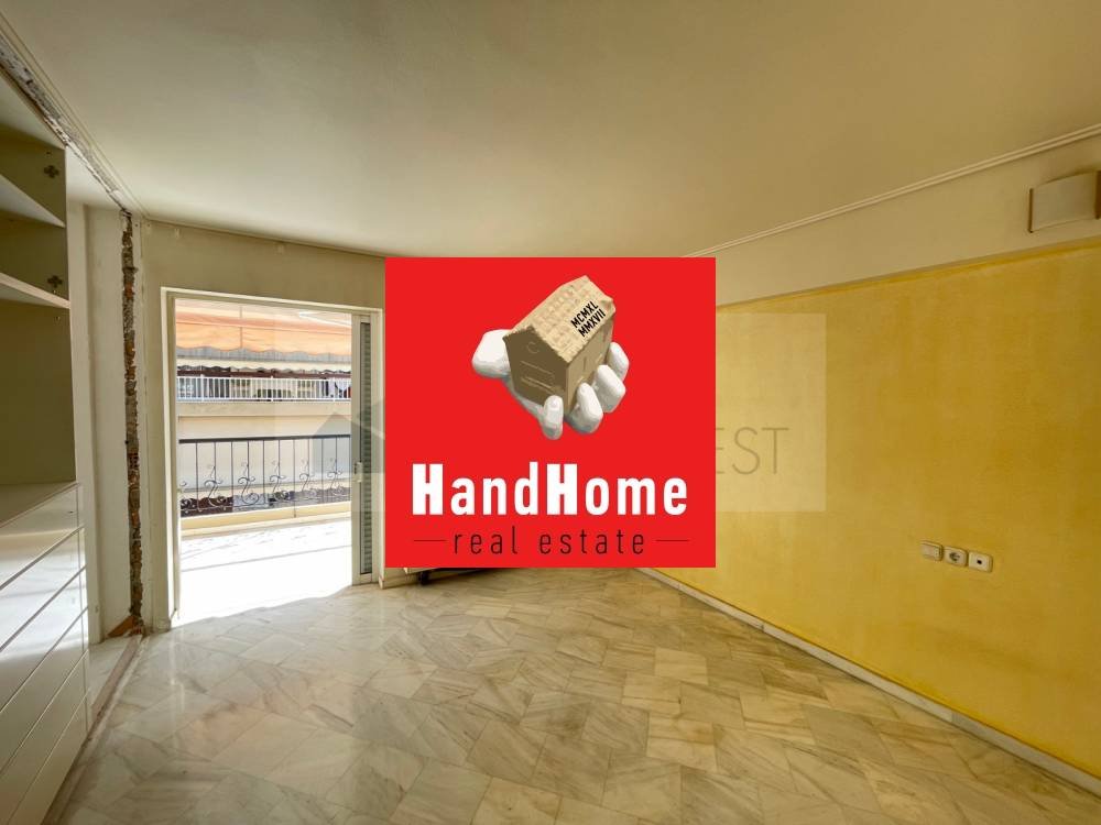Μεζονέτα 139 m² προς πώληση