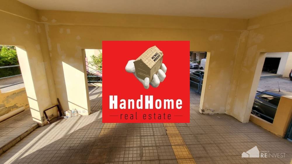 Building 271 m² for sale