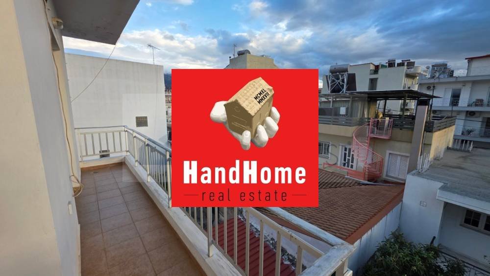 Διαμέρισμα 60 m² προς πώληση