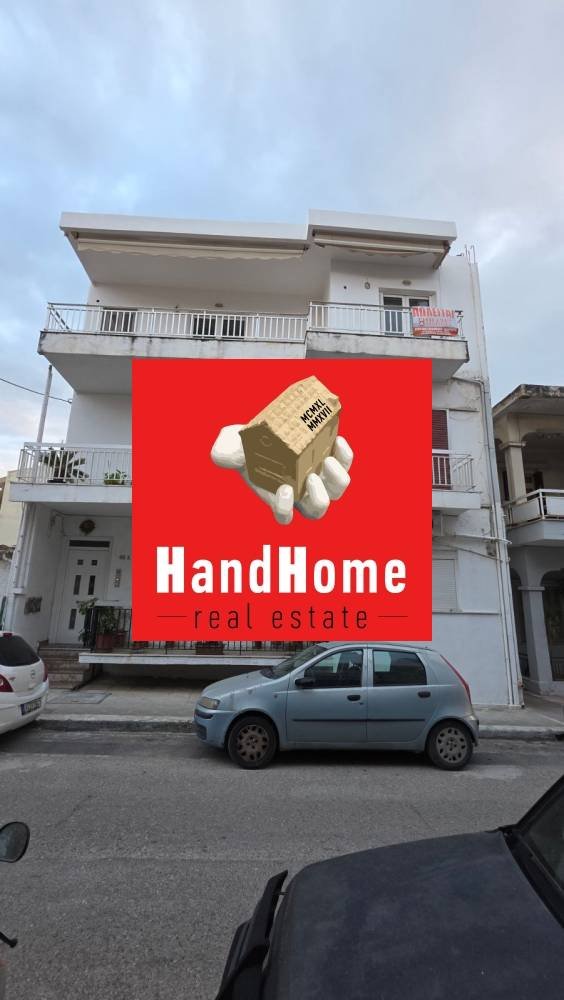 Διαμέρισμα 60 m² προς πώληση