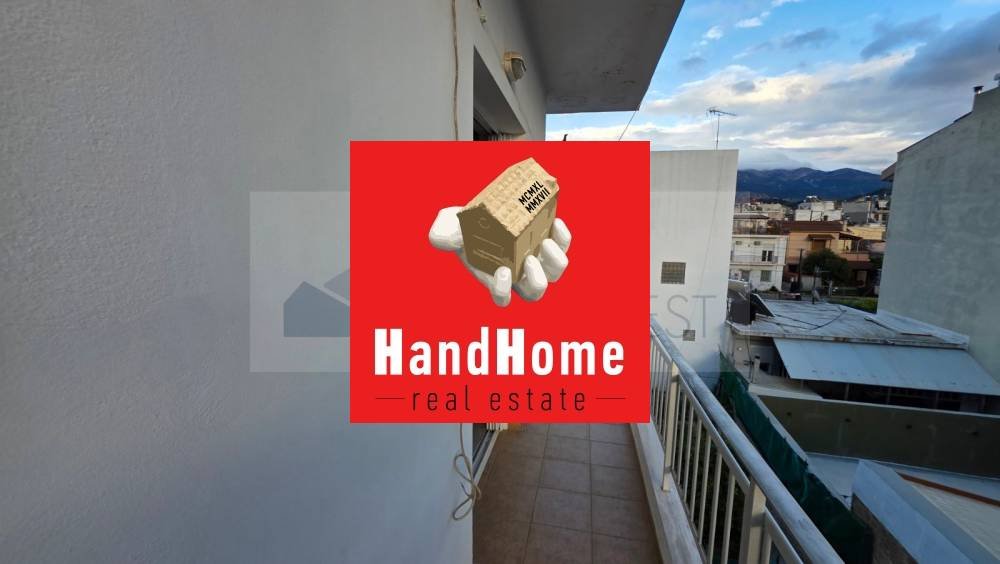 Διαμέρισμα 60 m² προς πώληση