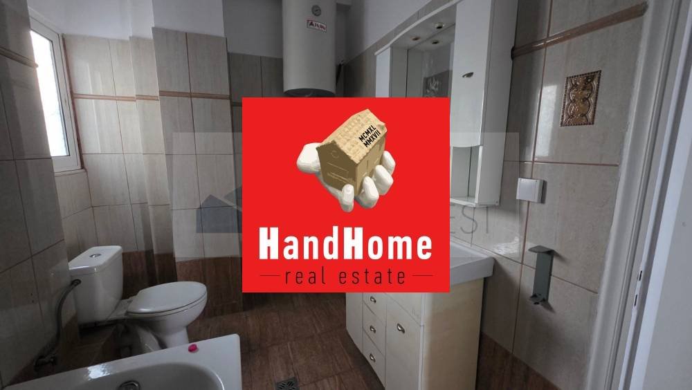 Διαμέρισμα 49 m² προς πώληση