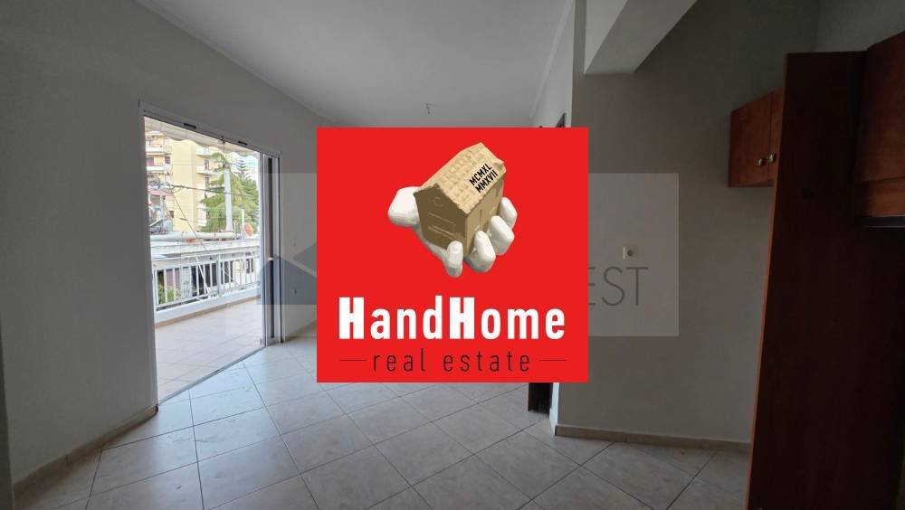 Διαμέρισμα 49 m² προς πώληση
