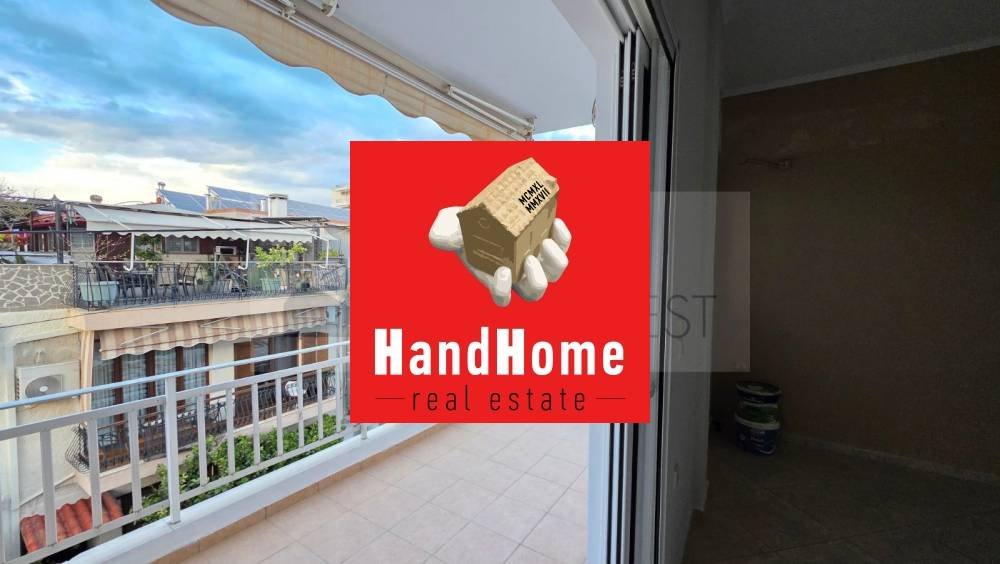 Διαμέρισμα 49 m² προς πώληση