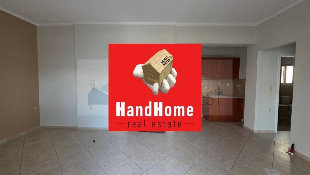 Διαμέρισμα 49 m² προς πώληση