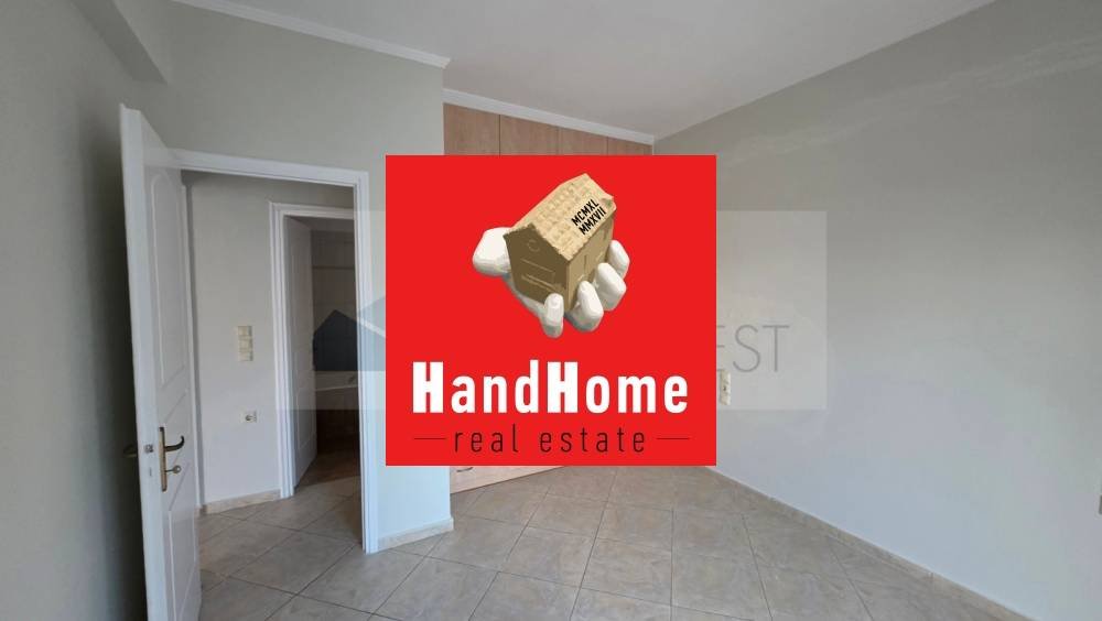 Διαμέρισμα 49 m² προς πώληση
