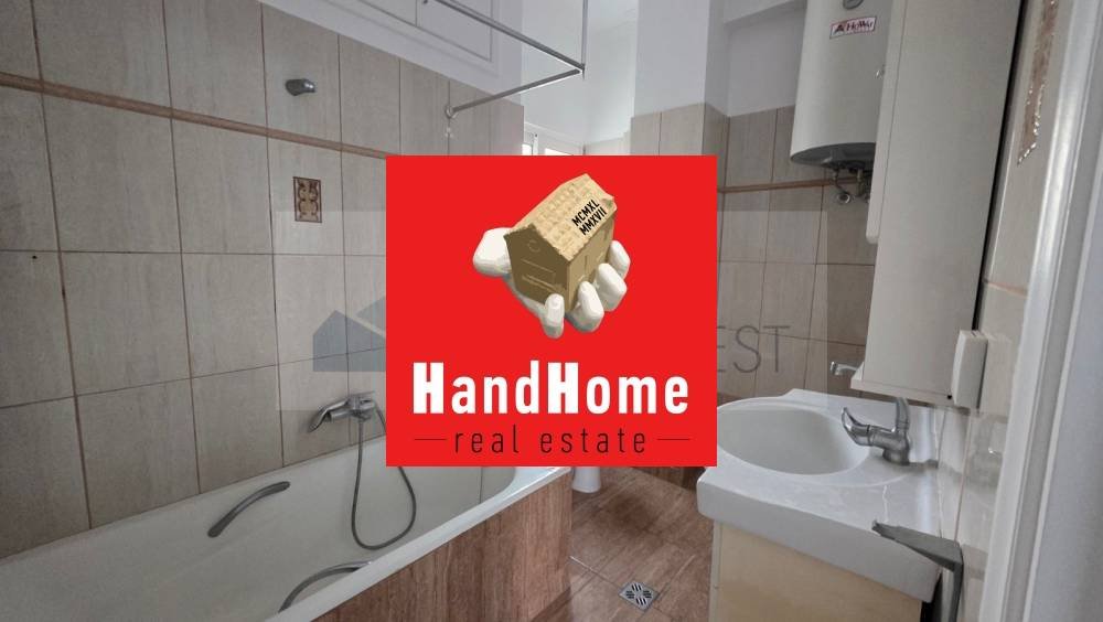 Διαμέρισμα 49 m² προς πώληση