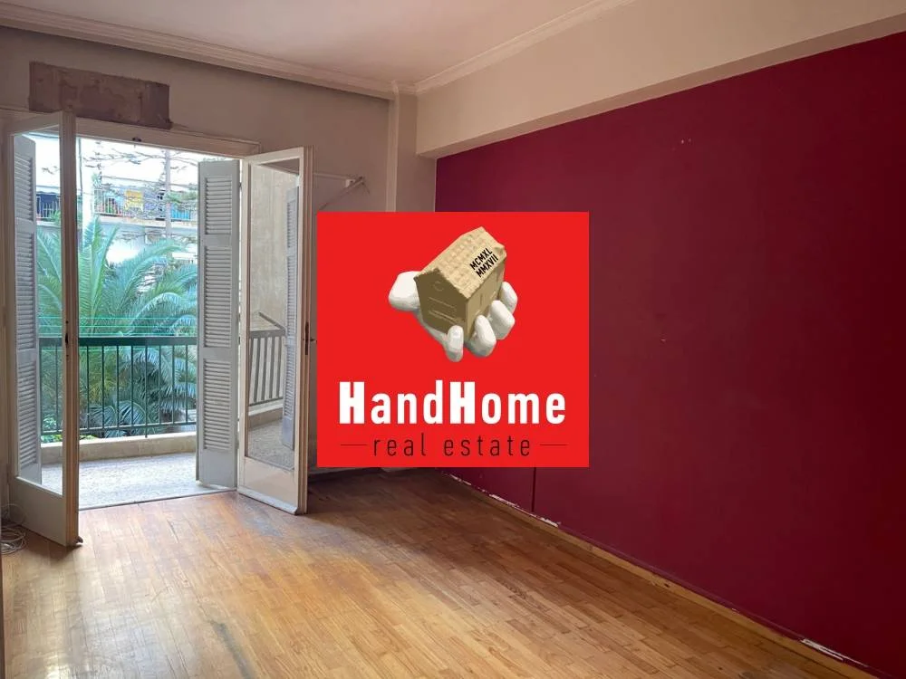 Apartment 124 m² for sale