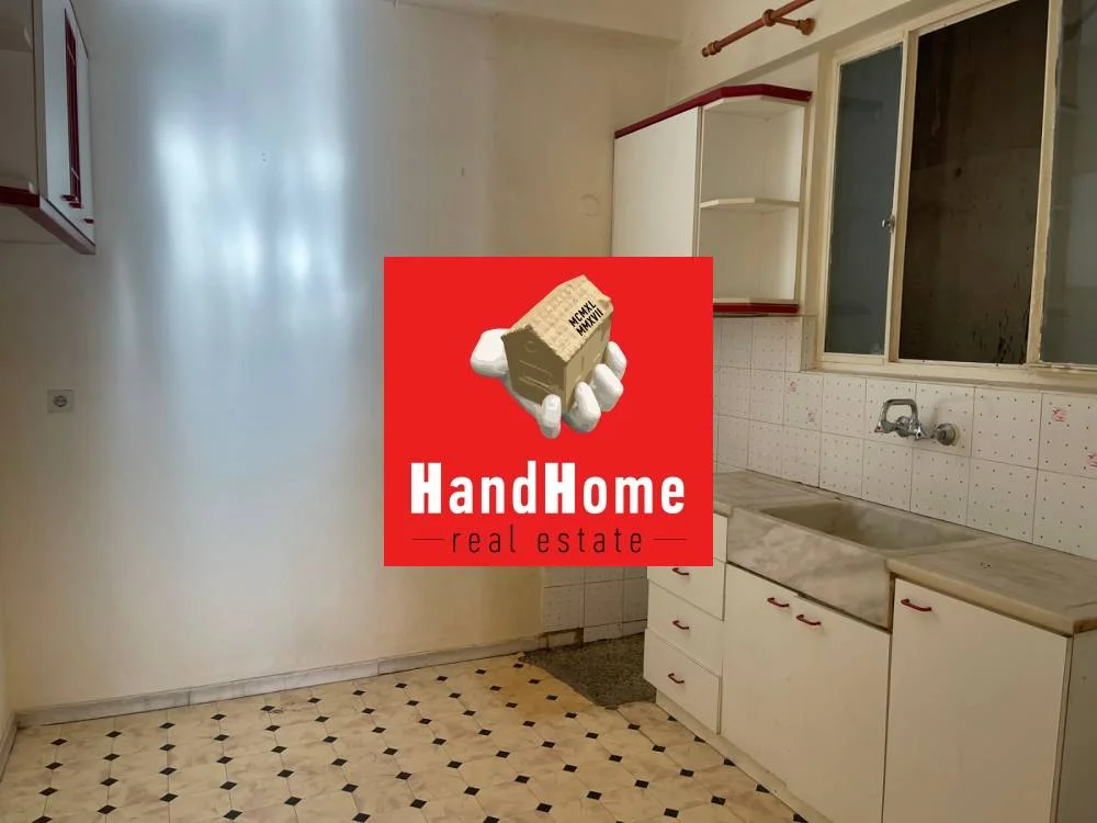 Apartment 124 m² for sale