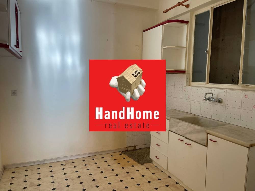 Διαμέρισμα 124 m² προς πώληση