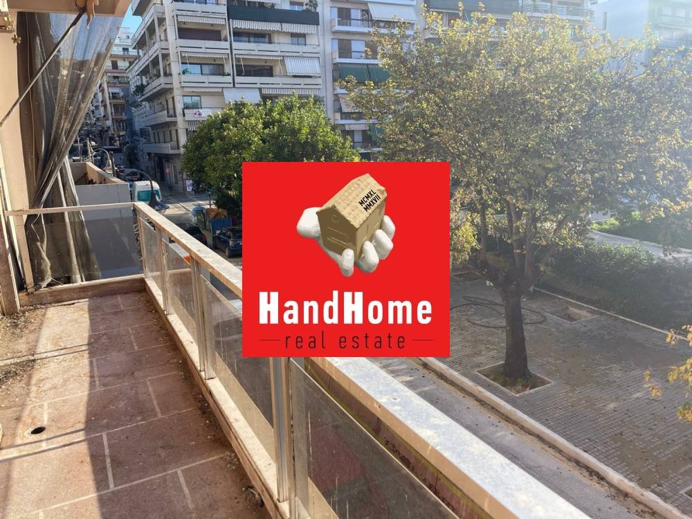 Διαμέρισμα 124 m² προς πώληση