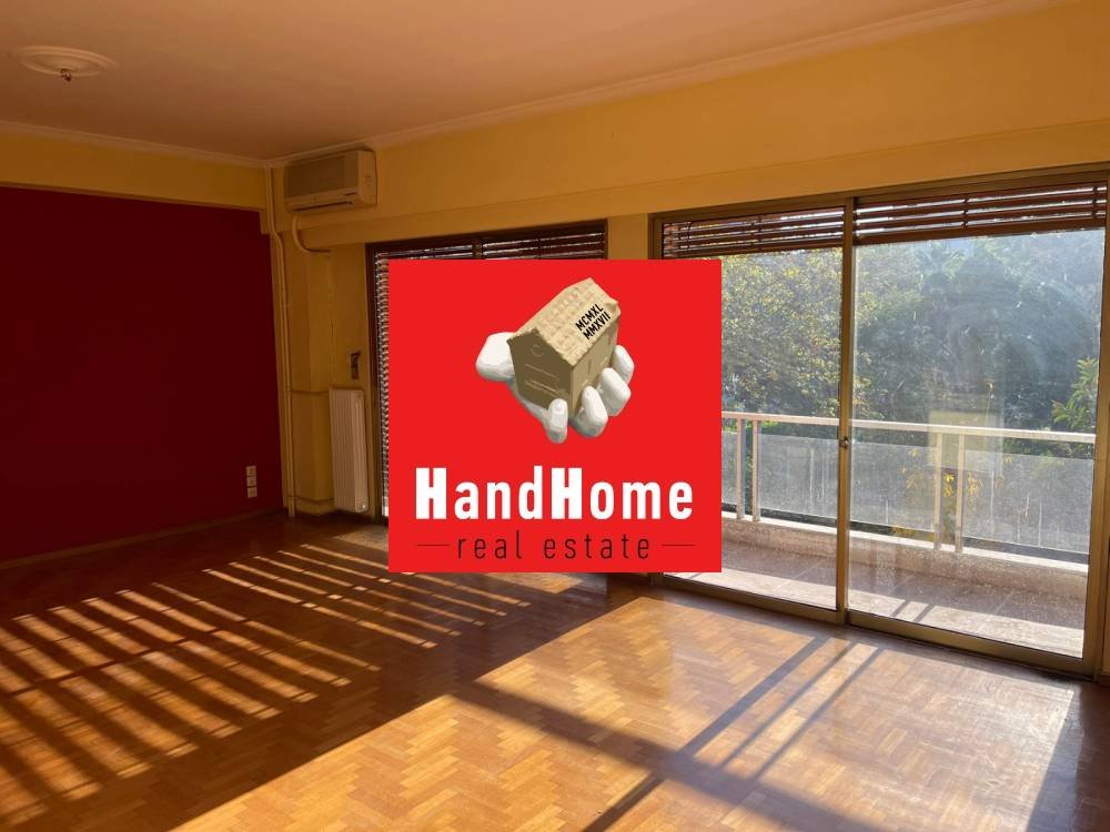 Διαμέρισμα 124 m² προς πώληση