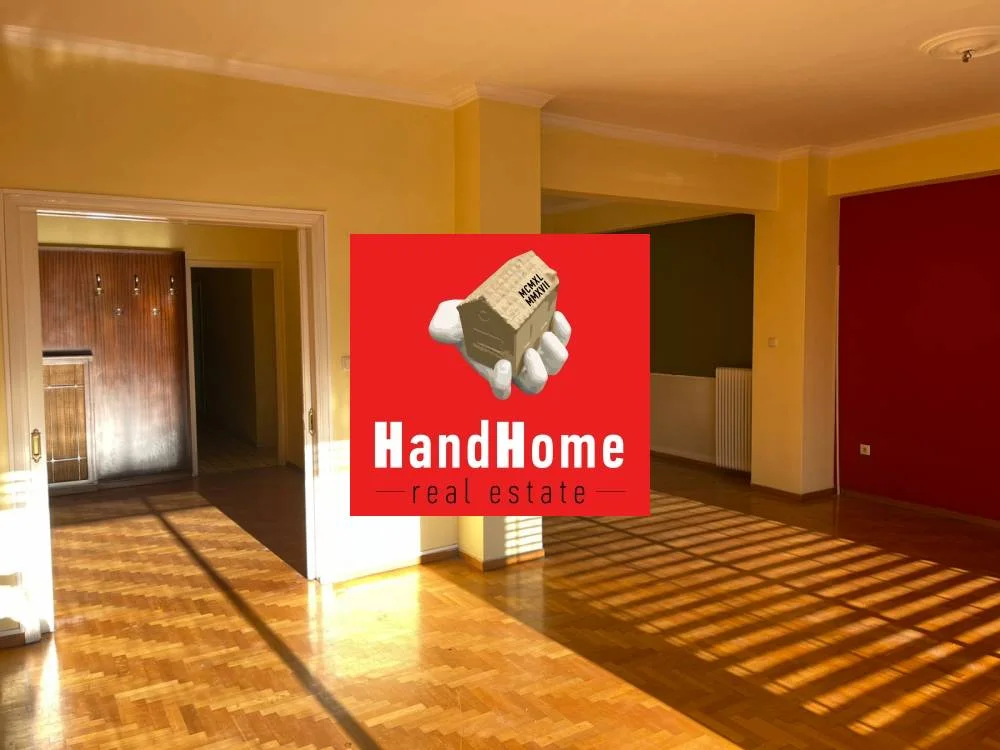 Apartment 124 m² for sale