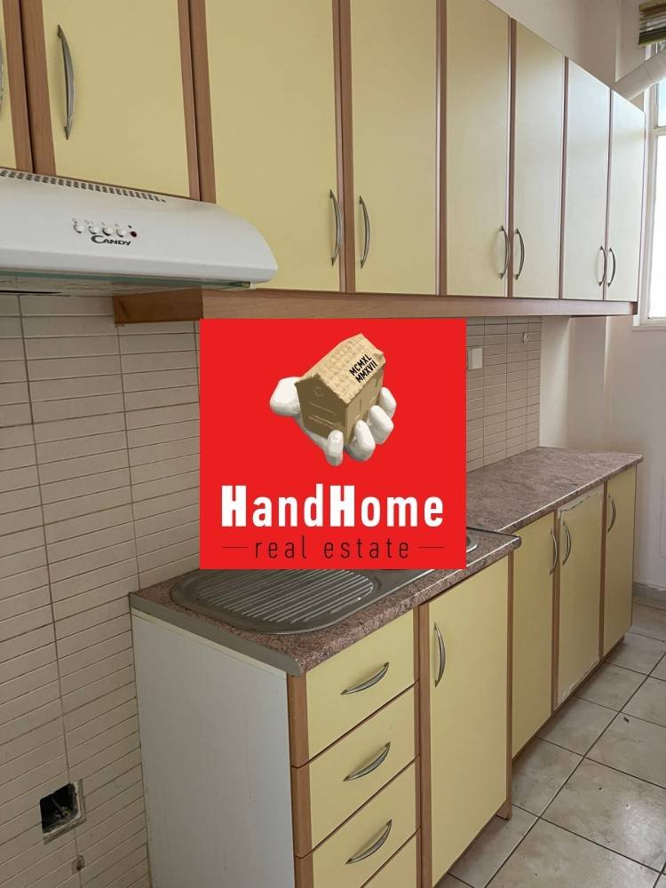 Διαμέρισμα 48 m² προς πώληση